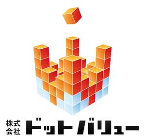 YOSHIYUKI (yoshiyuki)さんのIT関連のロゴデザイン制作への提案
