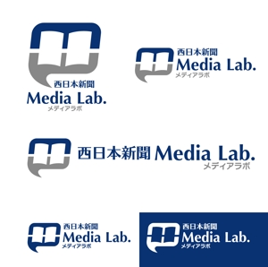 sige (sige)さんのWEB・映像制作会社「西日本新聞メディアラボ」の社名ロゴ制作への提案