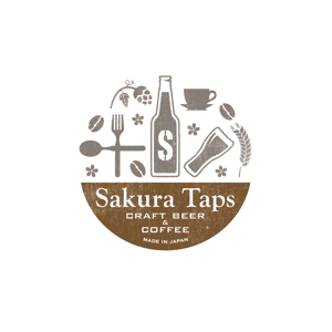 masa07070 (masa07070)さんのクラフトビールとコーヒーのカフェ「Sakura Taps」のロゴへの提案