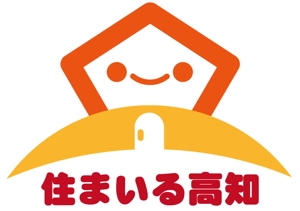 和宇慶文夫 (katu3455)さんの住宅機器販売　［住まいる 高知］のロゴへの提案