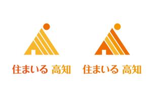 risa (seki_iiiii)さんの住宅機器販売　［住まいる 高知］のロゴへの提案