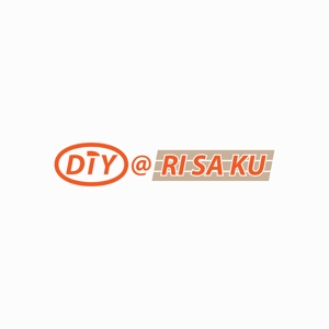 enj19 (enj19)さんのネットショップ「DIY@RISAKU」のロゴへの提案