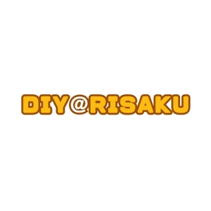 am10_o (am10_o)さんのネットショップ「DIY@RISAKU」のロゴへの提案
