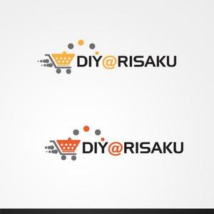 ligth (Serkyou)さんのネットショップ「DIY@RISAKU」のロゴへの提案