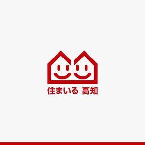 yuizm ()さんの住宅機器販売　［住まいる 高知］のロゴへの提案