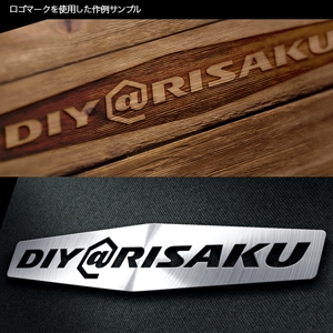 Thunder Gate design (kinryuzan)さんのネットショップ「DIY@RISAKU」のロゴへの提案