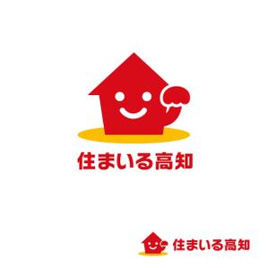 smileblueさんの住宅機器販売　［住まいる 高知］のロゴへの提案