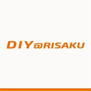 drkigawa (drkigawa)さんのネットショップ「DIY@RISAKU」のロゴへの提案