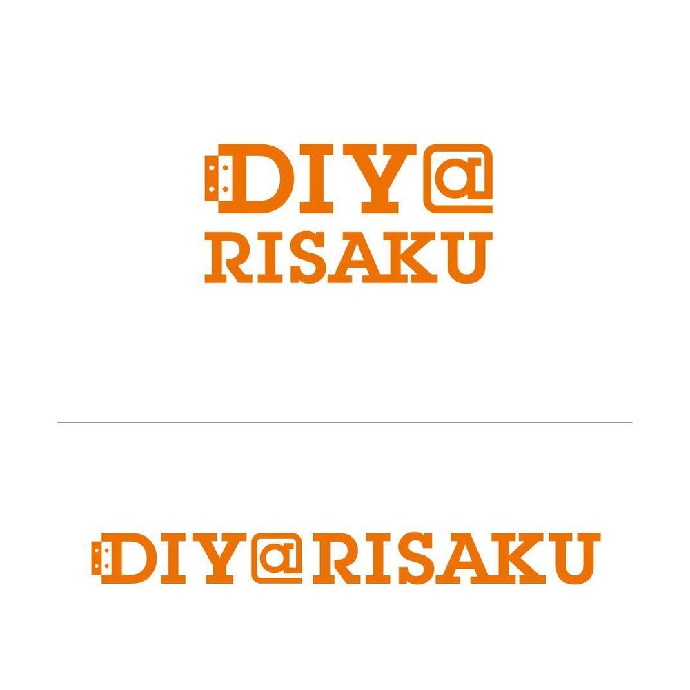 ネットショップ「DIY@RISAKU」のロゴ