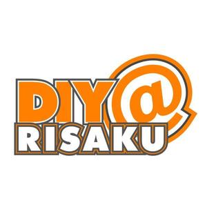 acve (acve)さんのネットショップ「DIY@RISAKU」のロゴへの提案