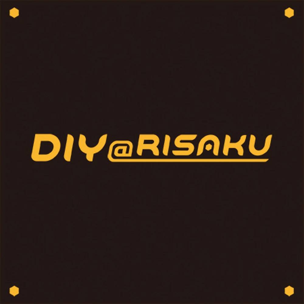 ネットショップ「DIY@RISAKU」のロゴ