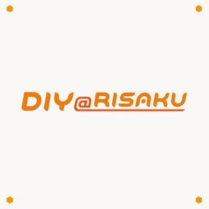 mae_chan ()さんのネットショップ「DIY@RISAKU」のロゴへの提案