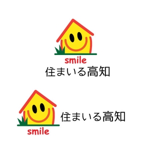 Kazuhiro Koga (sfkaz)さんの住宅機器販売　［住まいる 高知］のロゴへの提案