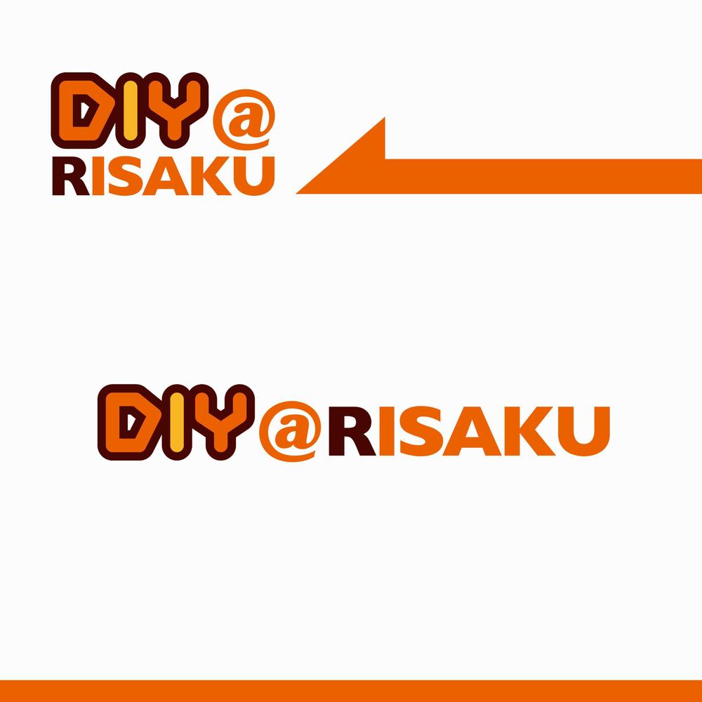 ネットショップ「DIY@RISAKU」のロゴ