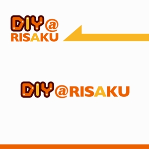 forever (Doing1248)さんのネットショップ「DIY@RISAKU」のロゴへの提案