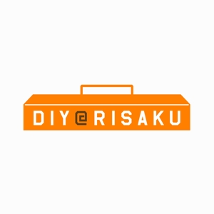 designdesign (designdesign)さんのネットショップ「DIY@RISAKU」のロゴへの提案