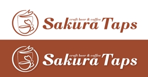 Hiko-KZ Design (hiko-kz)さんのクラフトビールとコーヒーのカフェ「Sakura Taps」のロゴへの提案