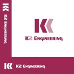 kid2014 (kid2014)さんの内燃機関（大型エンジン）修理等を行なう「K2エンジニアリング株式会社」のロゴへの提案