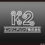 tori_D (toriyabe)さんの内燃機関（大型エンジン）修理等を行なう「K2エンジニアリング株式会社」のロゴへの提案
