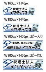 noble_glanceさんのリンクバナーの製作への提案