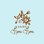 鈴木 ようこ (yoko115)さんの飲食店　「Bistro食堂　Chou Chou ｼｭｼｭ」の ロゴへの提案
