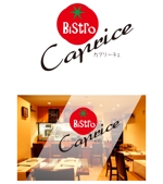 serve2000 (serve2000)さんの洋食＆イタリアンのレストラン”ビストロ　カプリーチェ”のロゴ制作への提案