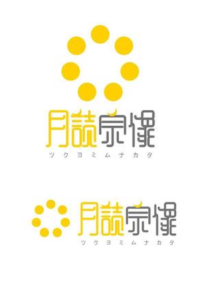 design_faro (design_faro)さんの新規法人「合同会社月読宗像」会社名ロゴへの提案