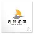 月読宗像 LOGO案-01.jpg