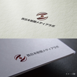 coco design (tomotin)さんのWEB・映像制作会社「西日本新聞メディアラボ」の社名ロゴ制作への提案