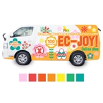 Rialu (rialu)さんのネット通販『EC-JOY!』の自社配送車用のカーラッピングデザインへの提案