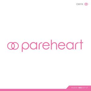 takudy ()さんの結婚相談所「pareheart」ロゴへの提案