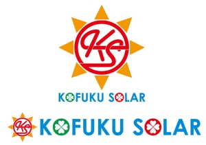ぷろ〜ば〜 (plover)さんの太陽光発電システム会社のロゴ作成お願いします。への提案