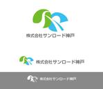 r-clover (r-clover)さんの建設業(道路舗装)、のロゴ制作案件への提案