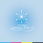 iwwDESIGN (iwwDESIGN)さんの新食感ふわふわスノーアイス「MARUI Snow Ice」ロゴ作成への提案