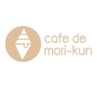 cafe_de_mori_kun3.jpg