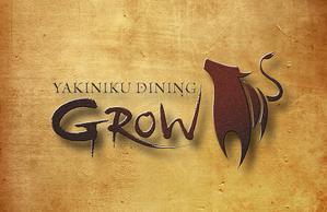 J.A.R.V.I.S.Design Labo (totosuke)さんの焼肉ダイニング「GROW」の看板への提案