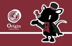 Hi-color-design (Yuu-Nagata)さんの【キャラクターデザイン依頼】オリジナルシーリングスタンプ制作専門店 【Origin】への提案