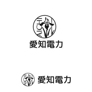 カタチデザイン (katachidesign)さんの電力会社のロゴ作成への提案