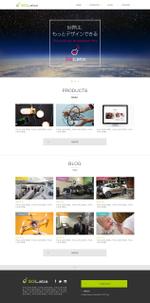 ハシモトアキノブ (Fibonacci)さんのIT系研究・開発部門Webサイトのデザインへの提案