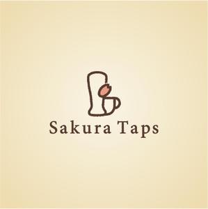 nakagawak (nakagawak)さんのクラフトビールとコーヒーのカフェ「Sakura Taps」のロゴへの提案