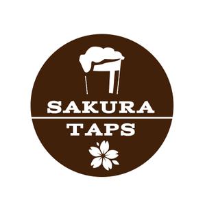 Izawa (izawaizawa)さんのクラフトビールとコーヒーのカフェ「Sakura Taps」のロゴへの提案