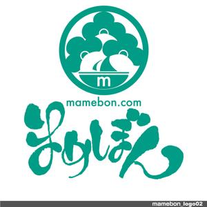 jinsoraさんの豆盆栽ショップ『まめぼん（mamebon.com）』のロゴへの提案