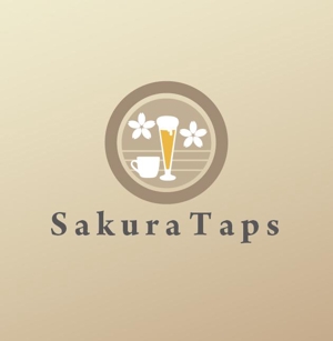 郷山志太 (theta1227)さんのクラフトビールとコーヒーのカフェ「Sakura Taps」のロゴへの提案