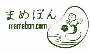 くちえや ()さんの豆盆栽ショップ『まめぼん（mamebon.com）』のロゴへの提案