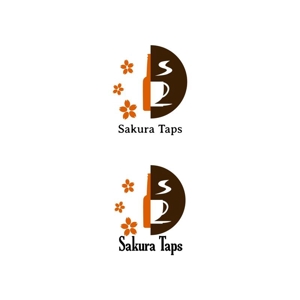 Dbird (DBird)さんのクラフトビールとコーヒーのカフェ「Sakura Taps」のロゴへの提案