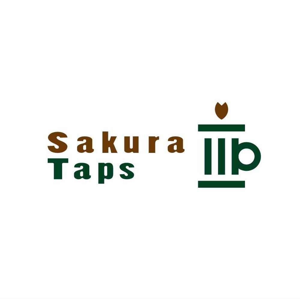 クラフトビールとコーヒーのカフェ「Sakura Taps」のロゴ