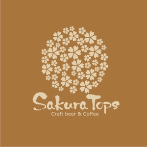 saiga 005 (saiga005)さんのクラフトビールとコーヒーのカフェ「Sakura Taps」のロゴへの提案
