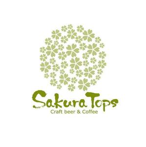 saiga 005 (saiga005)さんのクラフトビールとコーヒーのカフェ「Sakura Taps」のロゴへの提案