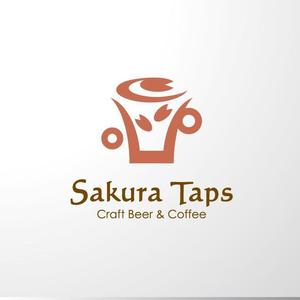 ＊ sa_akutsu ＊ (sa_akutsu)さんのクラフトビールとコーヒーのカフェ「Sakura Taps」のロゴへの提案