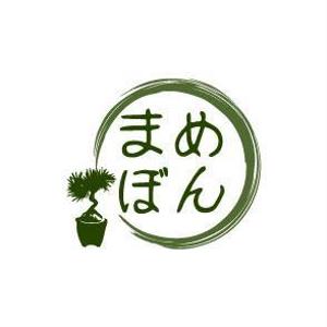 katty_cat (katty_cat)さんの豆盆栽ショップ『まめぼん（mamebon.com）』のロゴへの提案